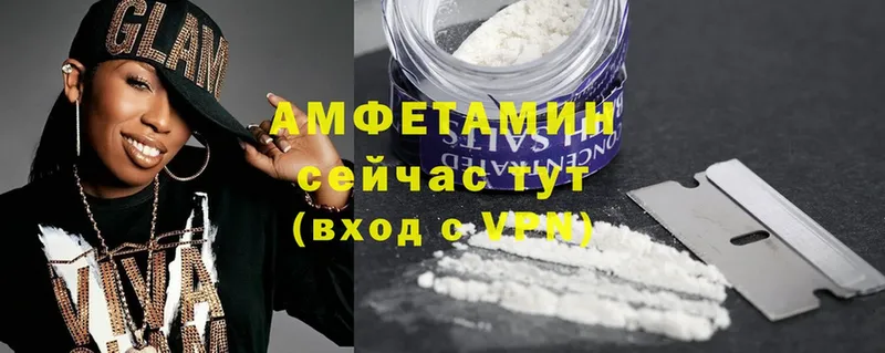 Amphetamine Premium  Советская Гавань 