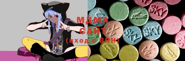 круглые Покровск