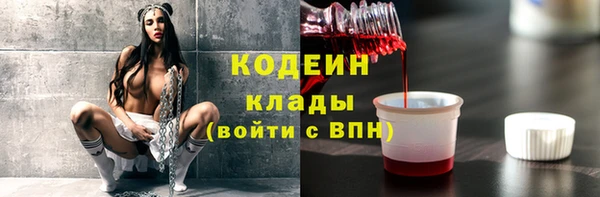 скорость mdpv Покачи