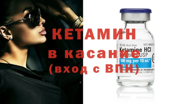 таблы Губаха