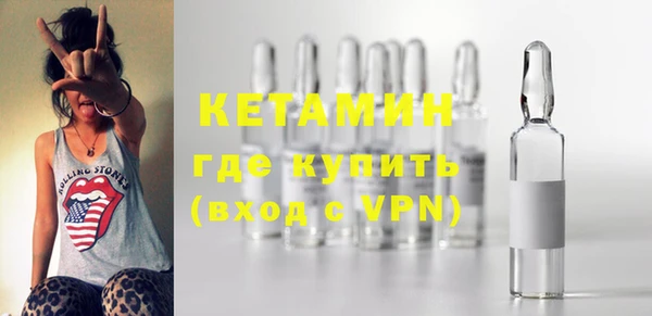 скорость mdpv Покачи