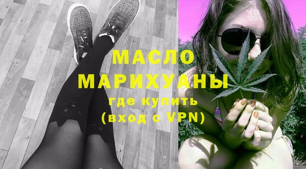 скорость mdpv Покачи