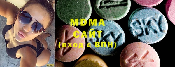 скорость mdpv Покачи