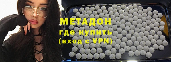 скорость mdpv Покачи