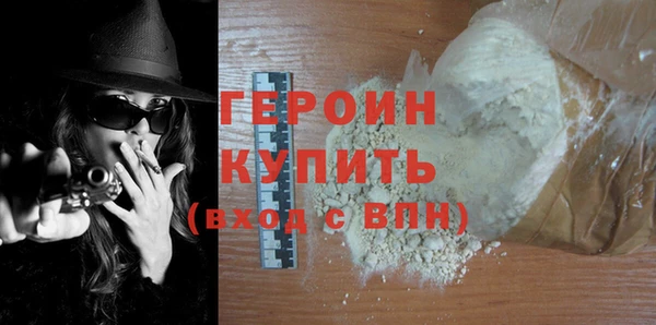 круглые Покровск