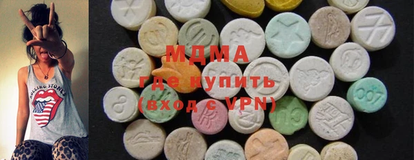 скорость mdpv Покачи