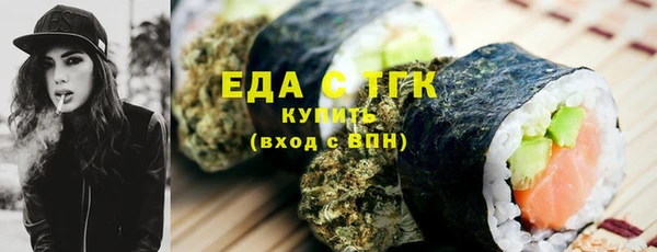 MDMA Premium VHQ Гвардейск