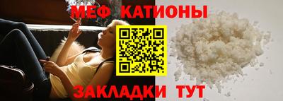 дурь Будённовск