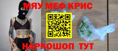 каннабис Ирбит