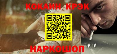 МДМА Изобильный