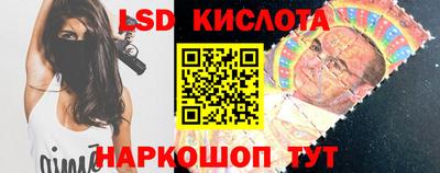 каннабис Ирбит