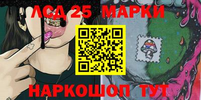 каннабис Ирбит