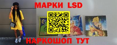 каннабис Ирбит