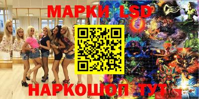 каннабис Ирбит