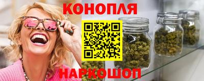 мефедрон Ипатово