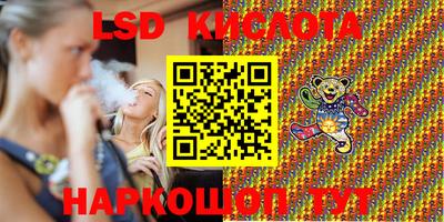каннабис Ирбит