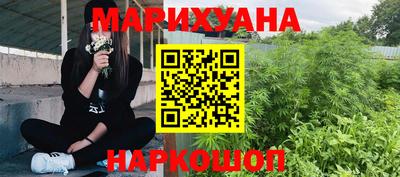 МДМА Изобильный