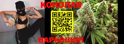 мефедрон Ипатово