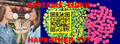 МДМА Изобильный