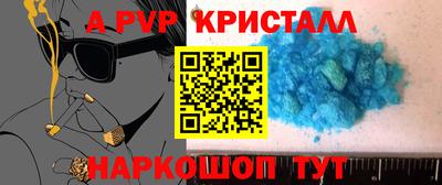 дурь Будённовск