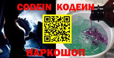 каннабис Ирбит