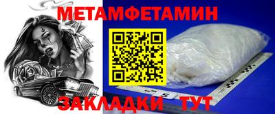МДМА Изобильный