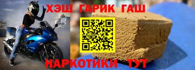 МДМА Изобильный