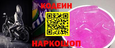 каннабис Ирбит