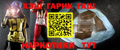 дурь Будённовск