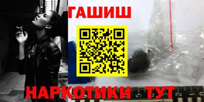 каннабис Ирбит