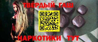 МДМА Изобильный