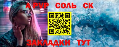 МДМА Изобильный