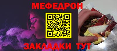 каннабис Ирбит