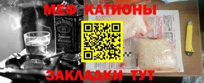 тгк Азнакаево