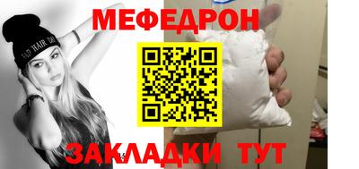 МДМА Изобильный