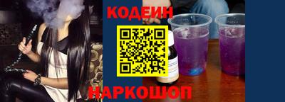 каннабис Ирбит